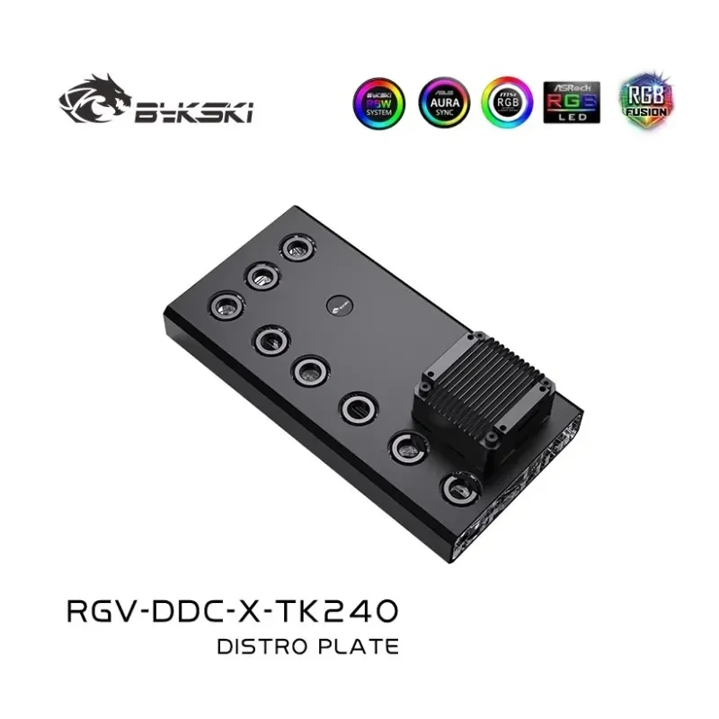 Bykski Universal Distro Plate Water Cooling Reservoir 120 240  Radiator Position Mounting 5V ARGB RGV-DDC-X-TK120/240