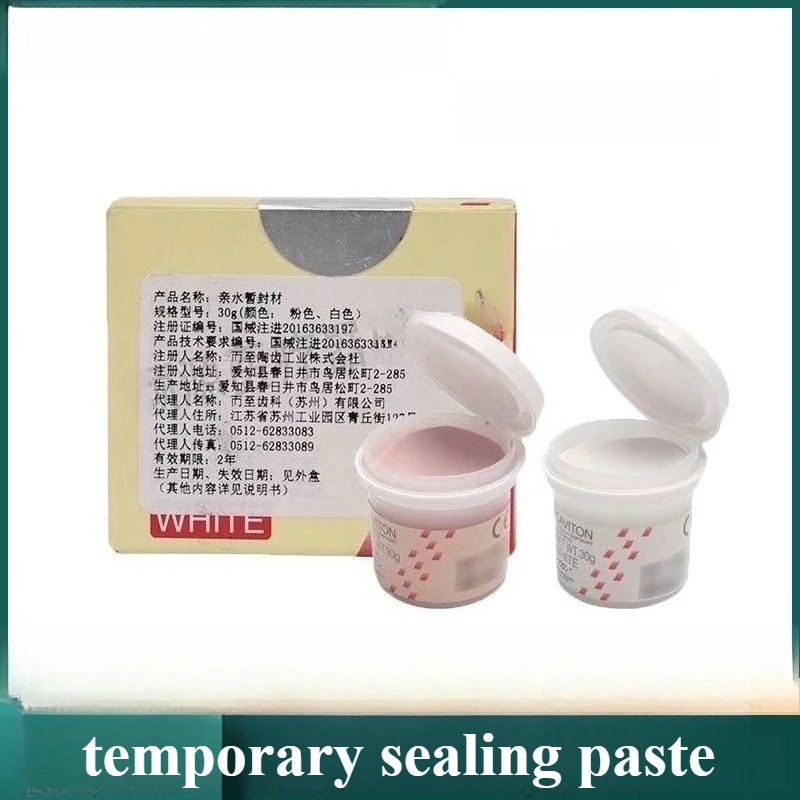 

Dental Materials Temporarily Enfeoffed King GC Temporary Closure and Filling White Red Dental Restoration Laboratory Consumables