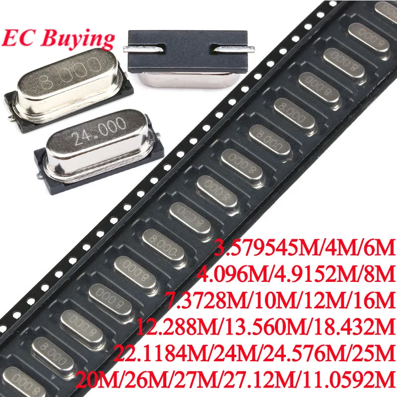 10pcs/lot 49S SMD Crystal Oscillator Passive 20PF 20PPM 27.12M 27M 26M 25M 24M 22.1184M 20M 16M 13.560M 12M 10M 8M 6M 4.096 4MHZ