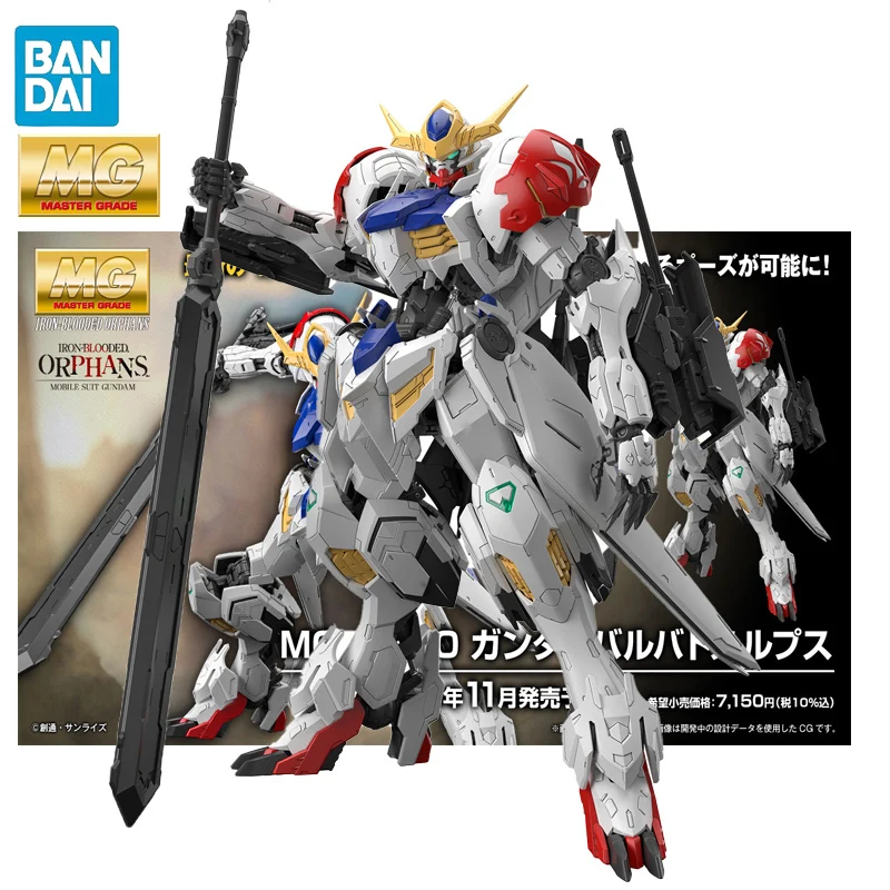 

BANDAI MG 1/100 Mobile Suit Gundam: Iron-Blooded Orphans Gundam Barbatos Lupus Rex Anime Action Figures Assembly Model Toy