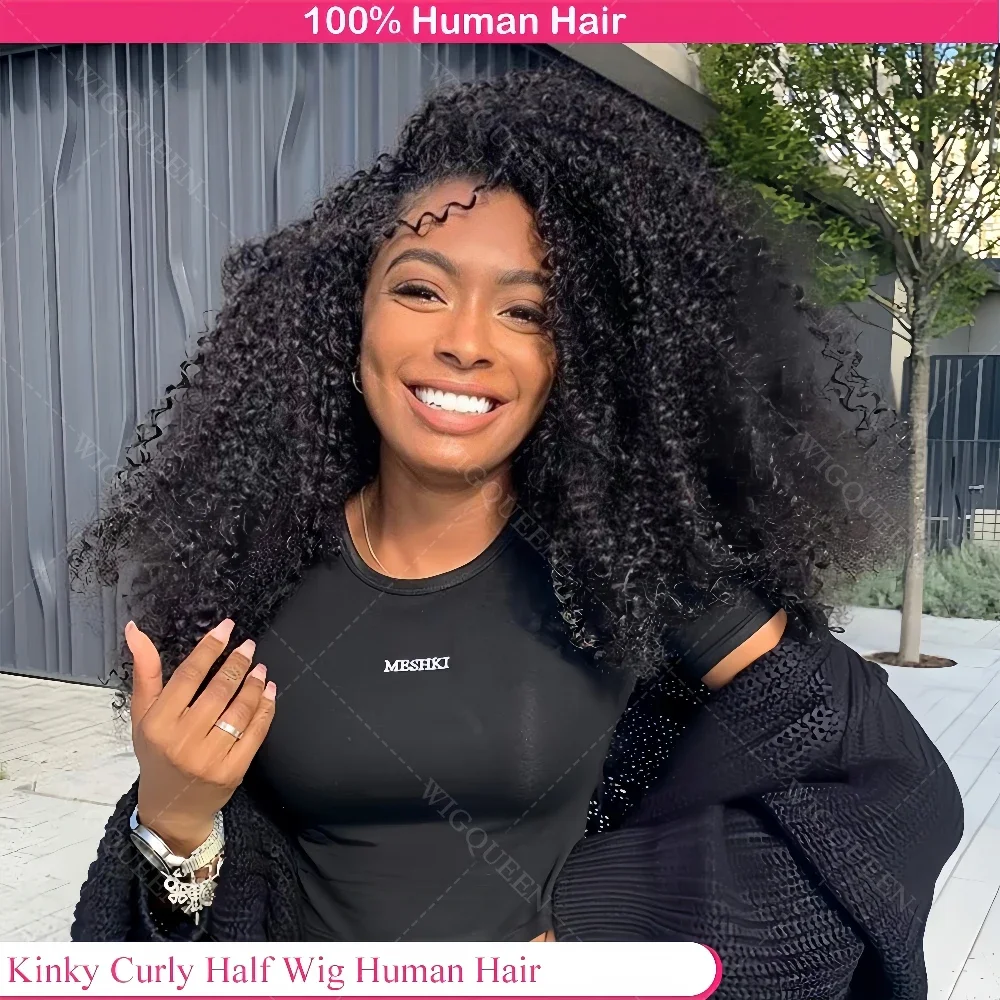 

Deep Curly Half 3 In 1 Wig Human Hair 200 Density Seamless Flip Over Half Wigs 16-34 inches Deep Wave Human Hair Drawstring Wigs