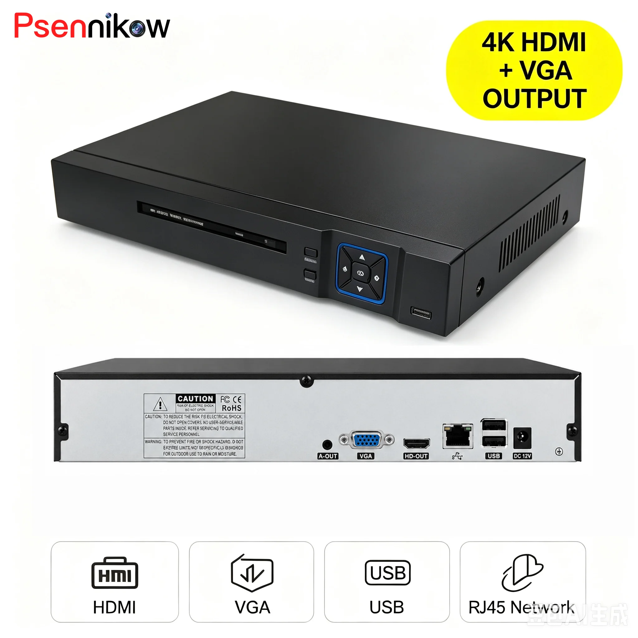 Сетевой видеорегистратор Psennikow 4K 36CH NVR с 2 HDD, обнаружением лиц, статистикой потока пассажиров, HDMI, VGA, ONVIF, облачной сигнализацией и push-уведомлениями