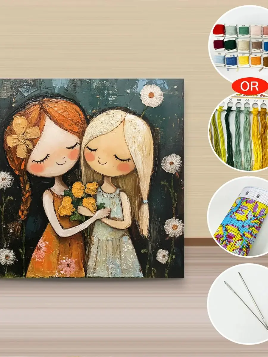 1 Stück 40x40 cm/15,74 Zoll, 11CT/14CT Druck-Kreuzstich-DIY-Set, Neujahrsgeschenk, entspanntes Stickset für Anfänger, für Schwestern – Detail 1