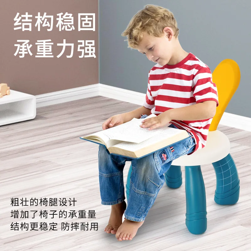 Tabouret en plastique pour enfants, chaise de maison pour bébé, tabouret pour enfants, marchepied épaissi, siège de canapé jouet d\'intérieur, siège