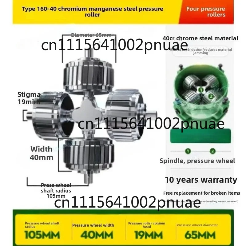 Replacement Ring Die And Roller For Feed Pellet Mill Poultry Livestock Animal Pelletizer Accessories Durable Parts 1 Pcs