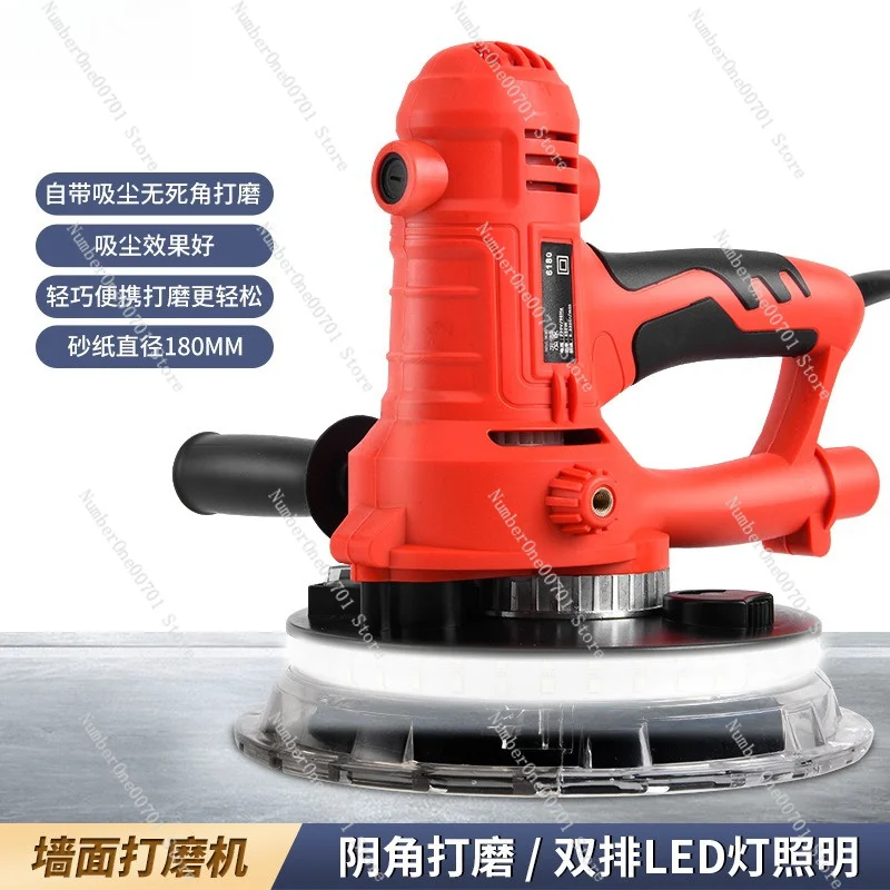 7 Inch Handheld Wall Sander with LED Light, Drywall Grinder Self-Vacuum Dust Collection, Electric Plaster Polishing Tool