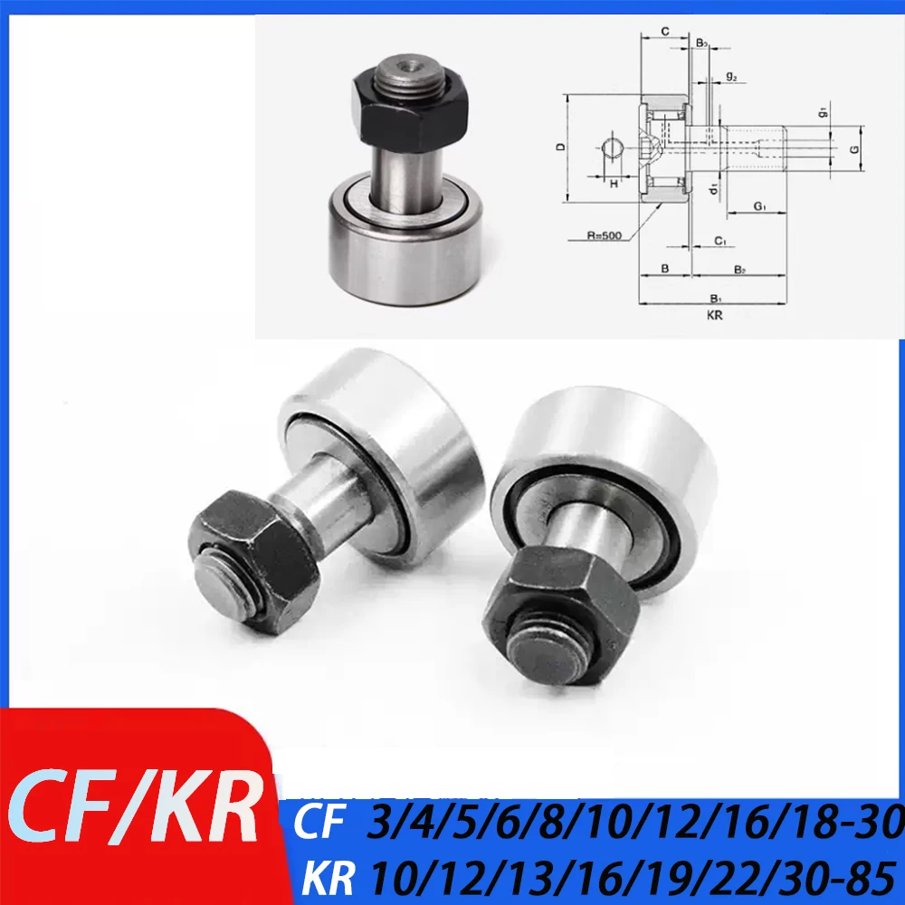 1 Uds CF3 4 5 6 8 10 12 KR10 KR12 KR13 KR16 KR19 KR22 seguidor de leva tipo perno rodamiento de agujas rueda y rosca de rodamiento de pasador