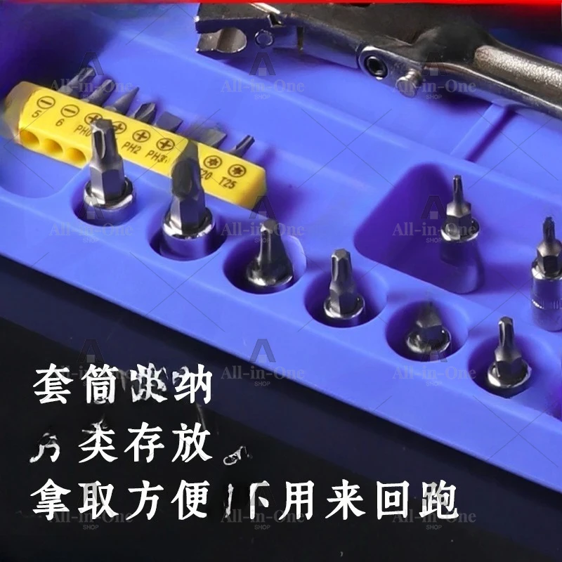 Silicone Tool Tray, Flexible and Durable Installation and Maintenance Helper, Hardware Tools Neatly Stored, Portable And