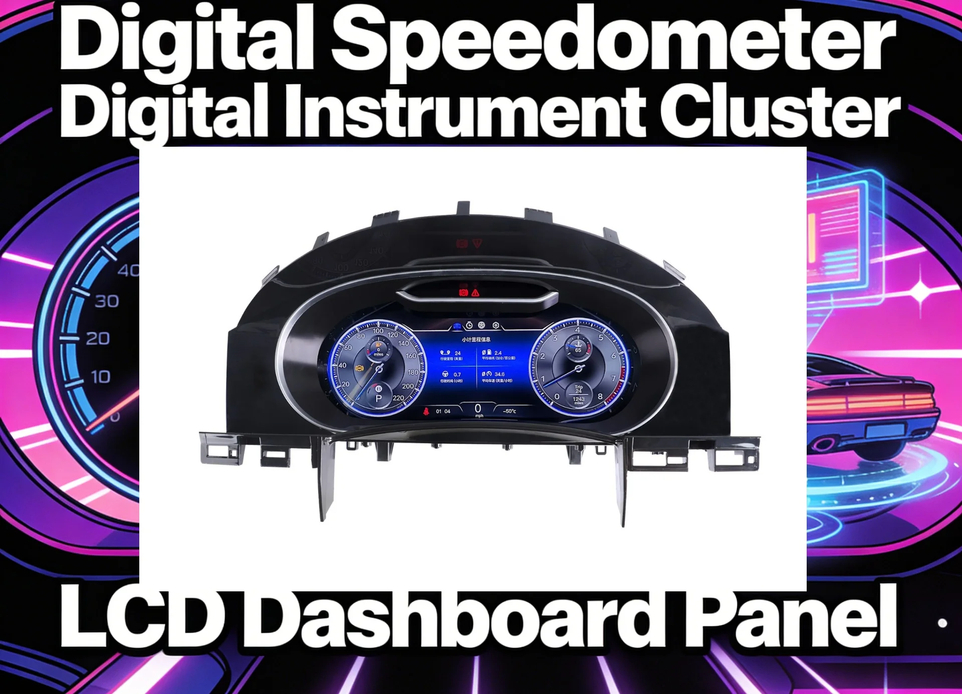 

12.3" Lcd Dashboard Display For VW Volkswagen Touareg 2003-2010 Odometer Speedometer Screen Virtual Cockpit Digital Cluster