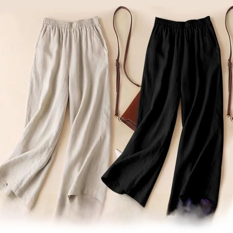 Elastic Waist Wide Leg Pants Women's Loose Casual Straight Leg Pants Slimming Summer Two-Piece Set Versatile Nine-Piece Pants