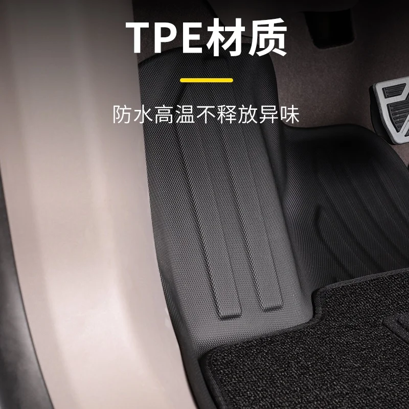 TPE Car Floor Mat Waterproof Front Rear Carpet For Zeekr 7X 5 Seat Half Wrap Black