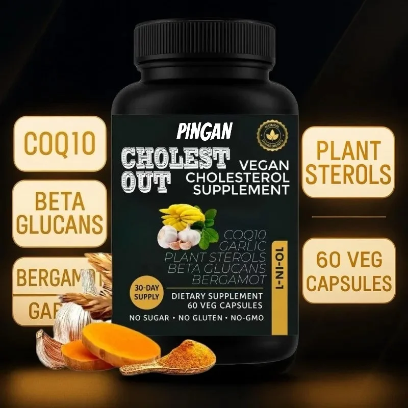 Coenzyme Q10, Vitamin E, Chromium, Β - Glucan, Bergamot, Garlic, Grape Seeds, Turmeric, and Pine Bark -60 Vegetarian Capsules
