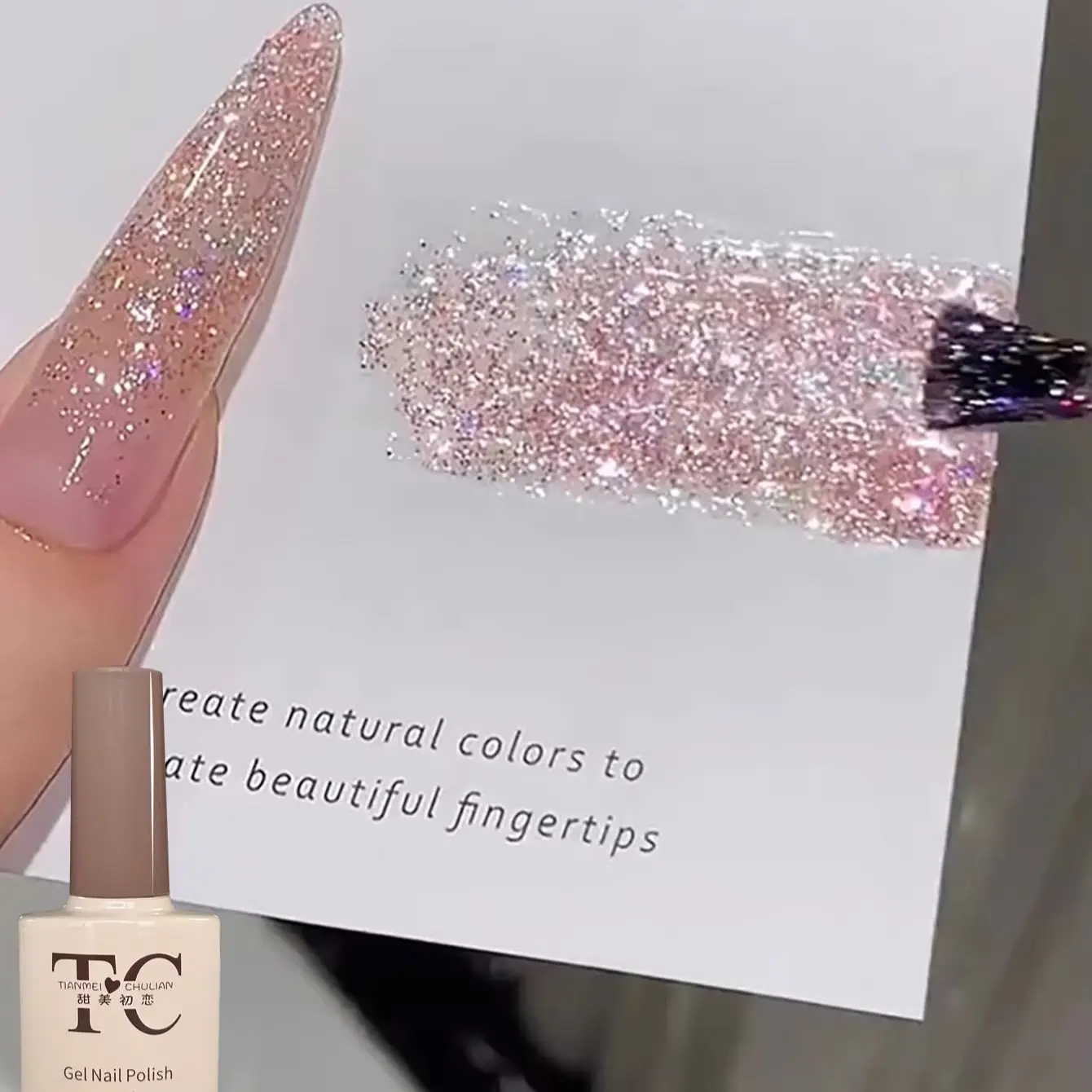 TC New Pink Shell Fragments Translucency Reflective Gel Nail Polish Reflective Glitter Semi Permanent Soak Off UV Gel Nail Art