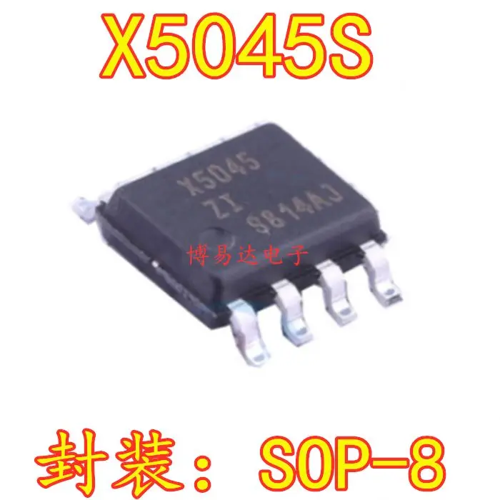 Free shipping   X5045 X5045S X5045ZI SOP8   10PCS