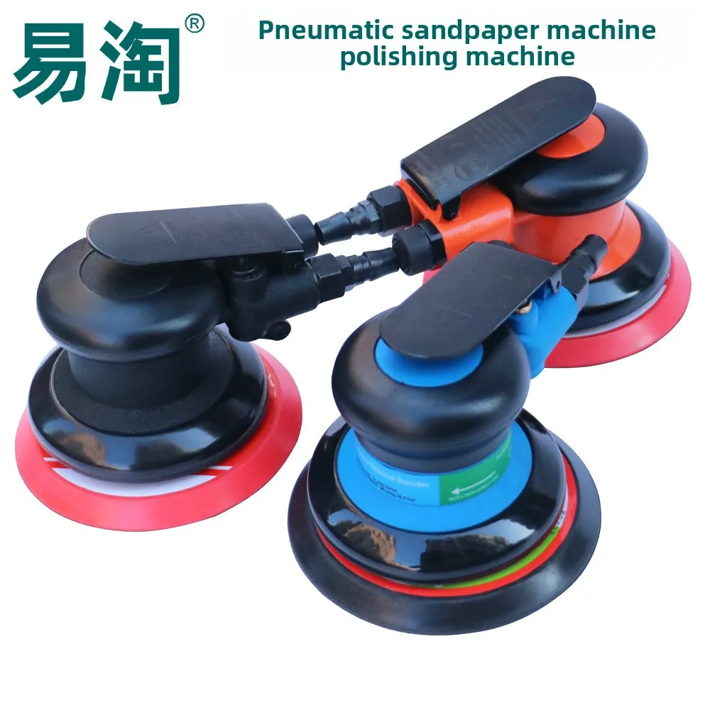 Pneumatic Air Sander Polisher 5 Inch Random Orbit Waxing Buffing Machine for Car Detailing Rust Removal Wood Metal Finishing