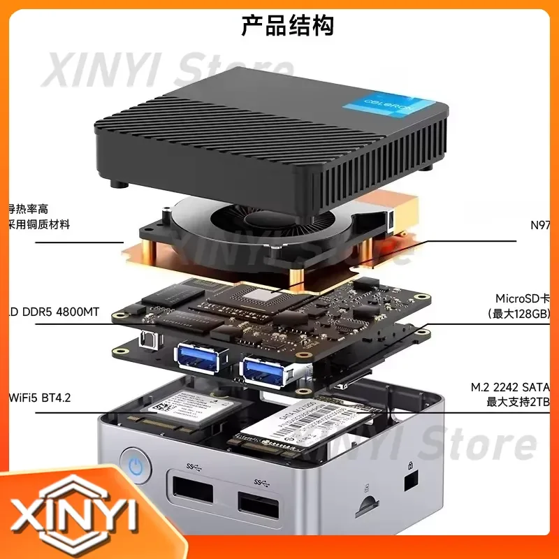 G5 Alder Lake N97 MINI PC for Windows 11 Pro DDR5 4800MHz NGFF SSD WiFi 5 Bluetooth 5.0 portable pocket computer mini desktop