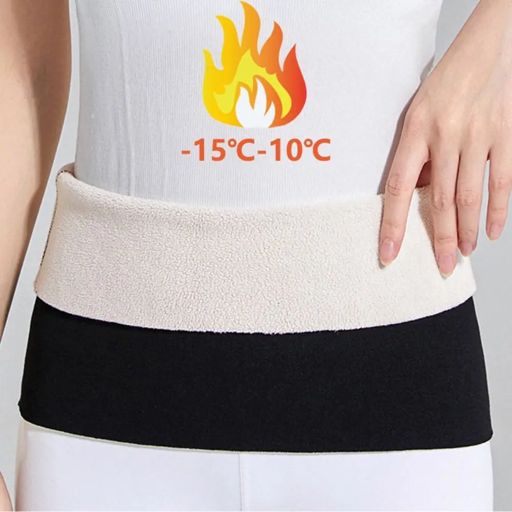

Elastic Thermal Waist Support Fleece Thicken Abdomen Back Warmer Cold Protection Cotton Cloth Winter Cummerbund Unisex