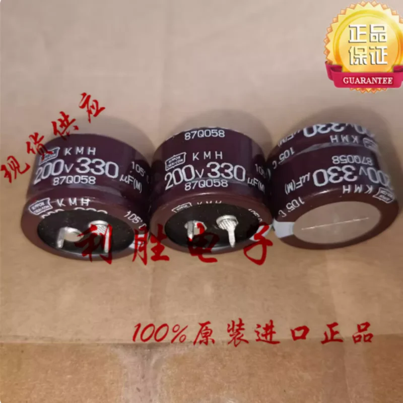 

10-100 шт. Японские электролитические конденсаторы NCC Black Diamond 330 мкФ 200В, 200В330мкФ, 30*20 мм, короткие и толстые