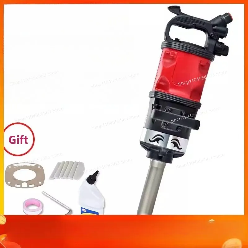 Industrial-Grade Heavy-Duty Powerful Air Gun, High Torque Air Impact Wrench, Special Pneumatic Tool for Auto Repair