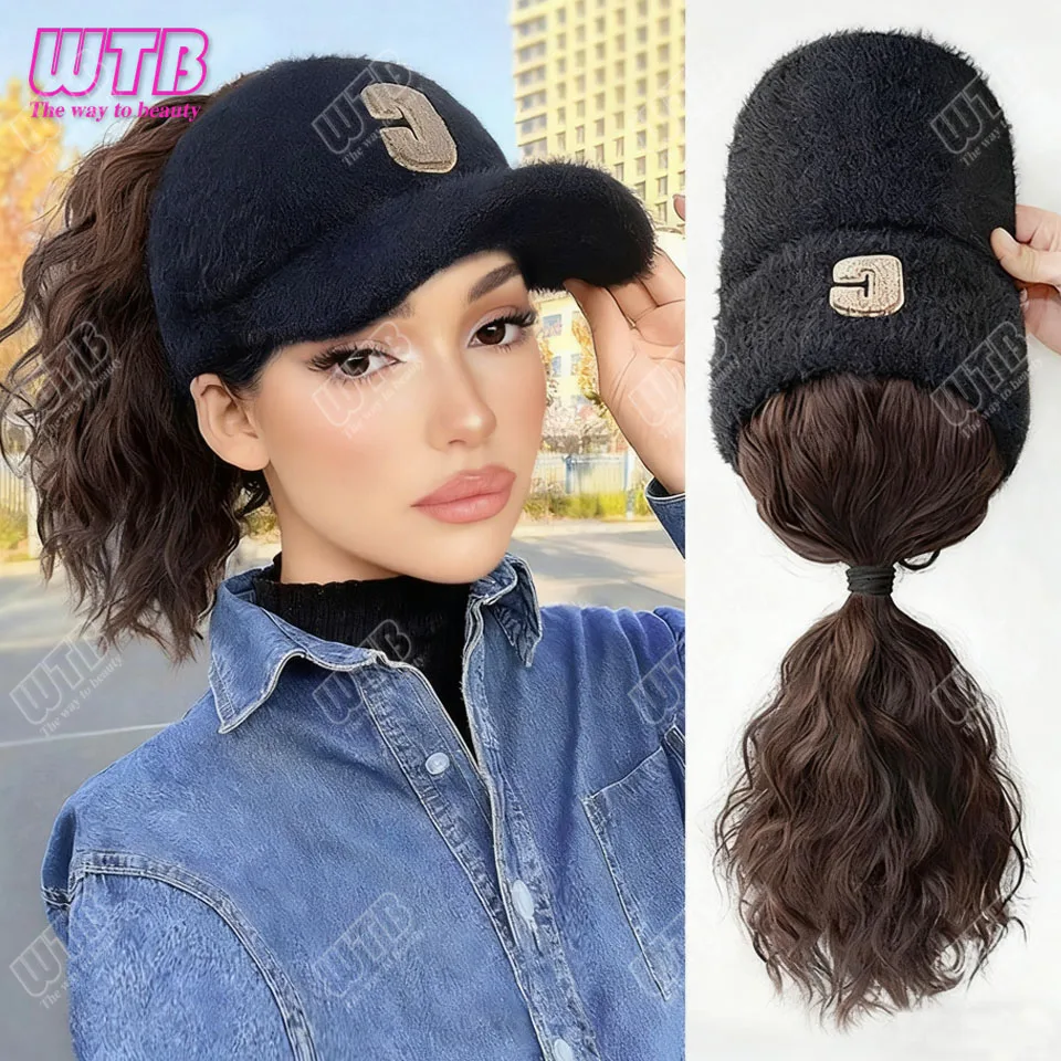 Synthetic Natural C… - image