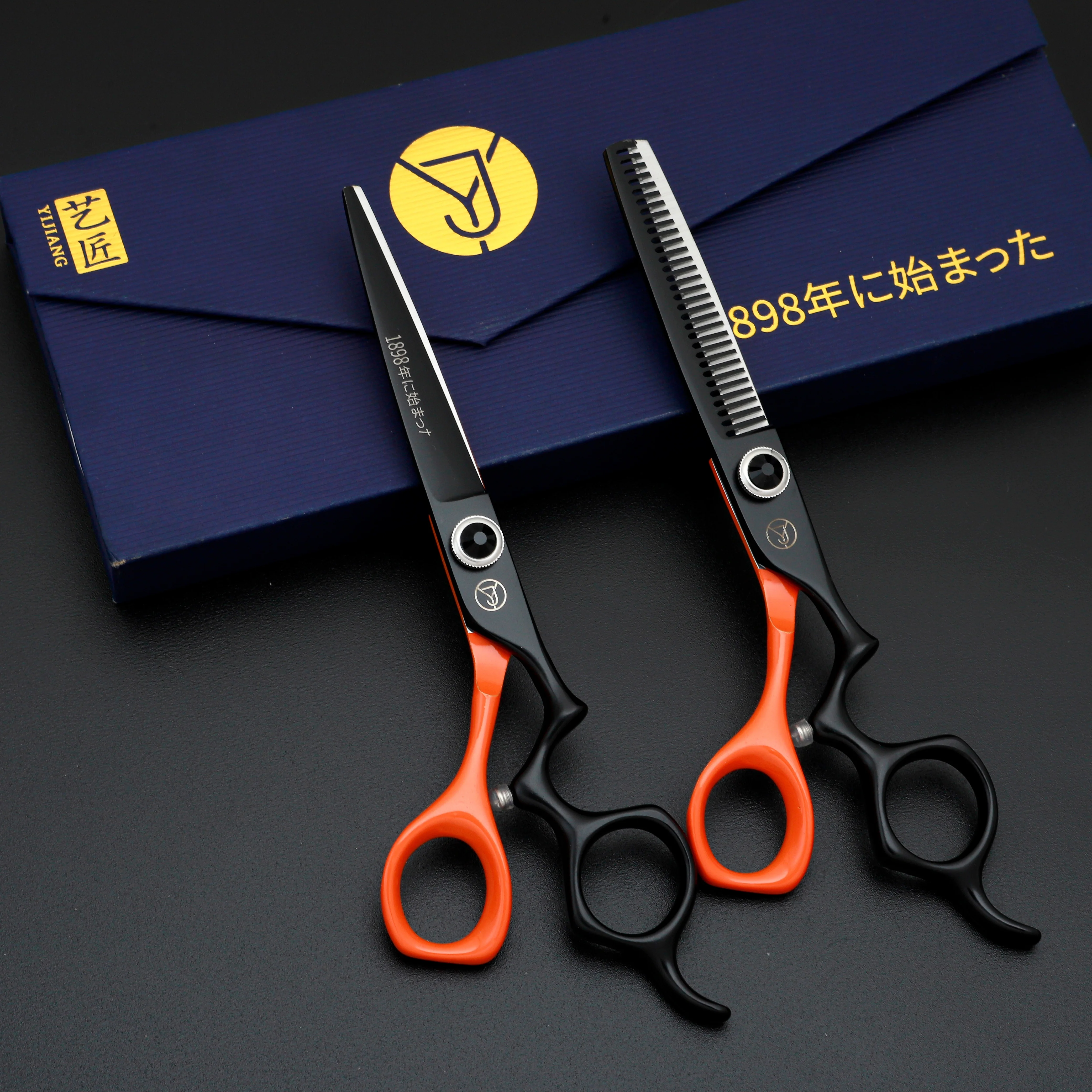 Professionelle Hochwertige Haarschneideschere - Extrem Scharfe Schere, Wird bei Gebrauch noch Schärfer, Salonqualität-Zubehör – Detail 2