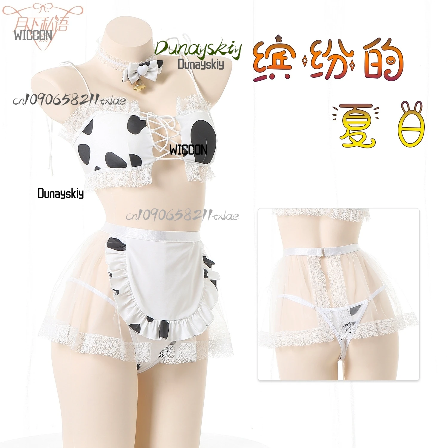 애니메이션 코스프레 의상 수영복 액세서리 jirai kei 메이드 로리타 드레스 카와이 섹시한 할로윈 여름 해변 코스프레