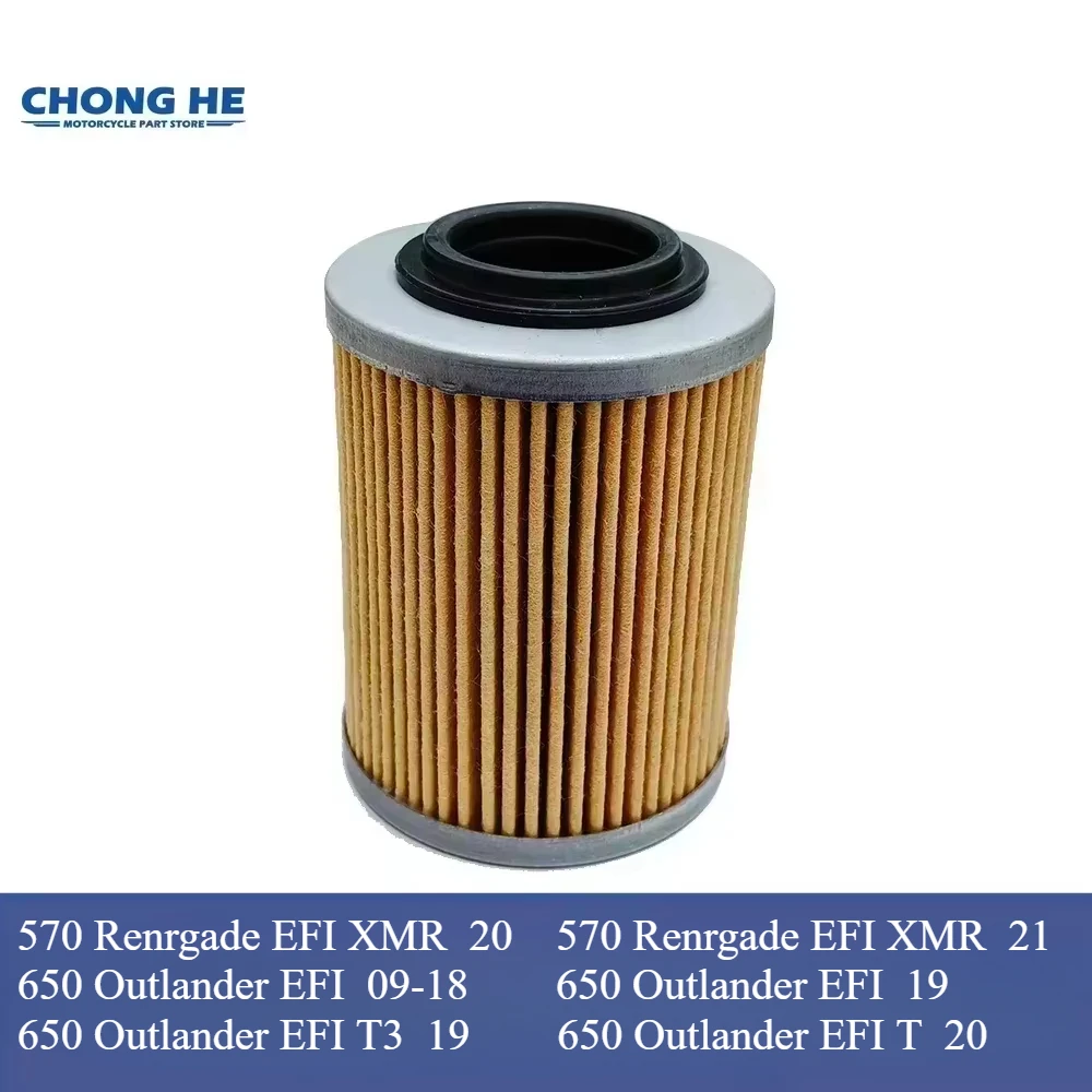 

Oil Filter For Can-Am ATV 570 Renrgade EFI XMR 2020 2021 650 Outlander EFI 2009-2019 650 Outlander EFI T3 650 Outlander T 2020