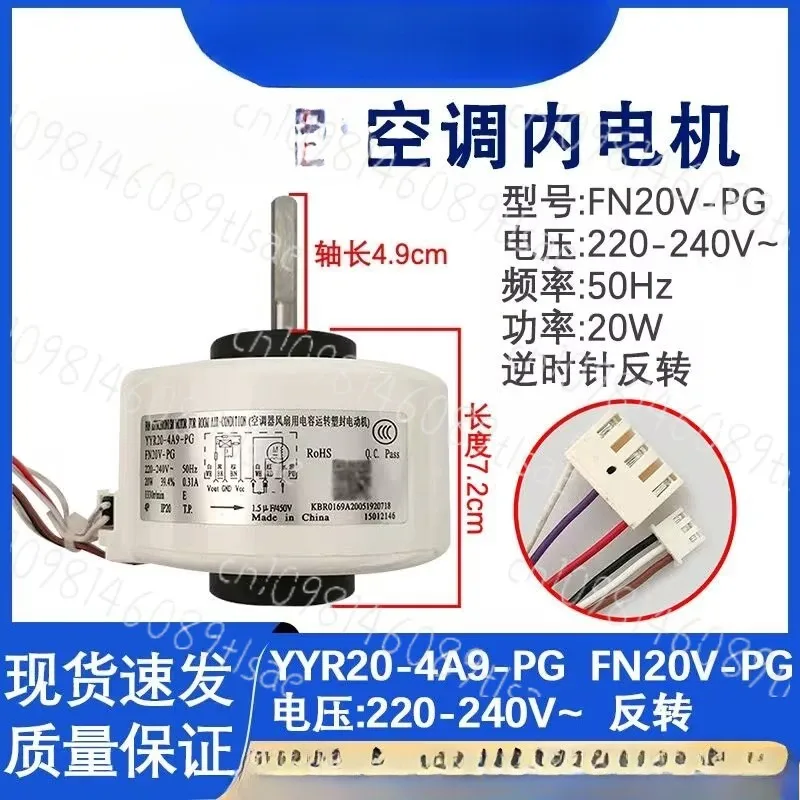 IPQ6000 Waterproof …