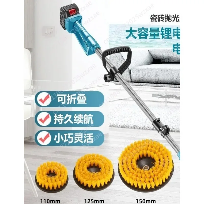 High-power Electric Cleaning Brush, Handheld Floor Tile Wall Bathroom Multi-function Electric Cleaning Brush, Automatic Rotation