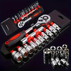 BIESUO 12pcs Socket Ratchet Handle Set 1/4 3/8 1/2 Spanner Kit with Extension Rod and 10 Common Sockets Car Repair Hand Tools