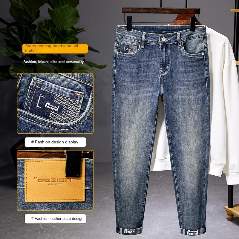 Mode Jeans Heren Casual Street All-Matching Modemerk High-End Retro Trendy Ins Bedrukte Kokerbroek Broek