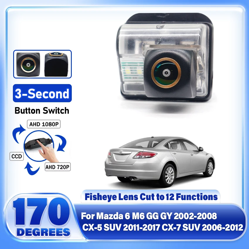ahd-ccd魚眼リアビューカメラ-ゴールデンレンズ-広角カメラ-マツダ6-m6-gg-gy-2002-2008-cx-5-suv-2011-2017-cx-7-suv-2006-2012対応