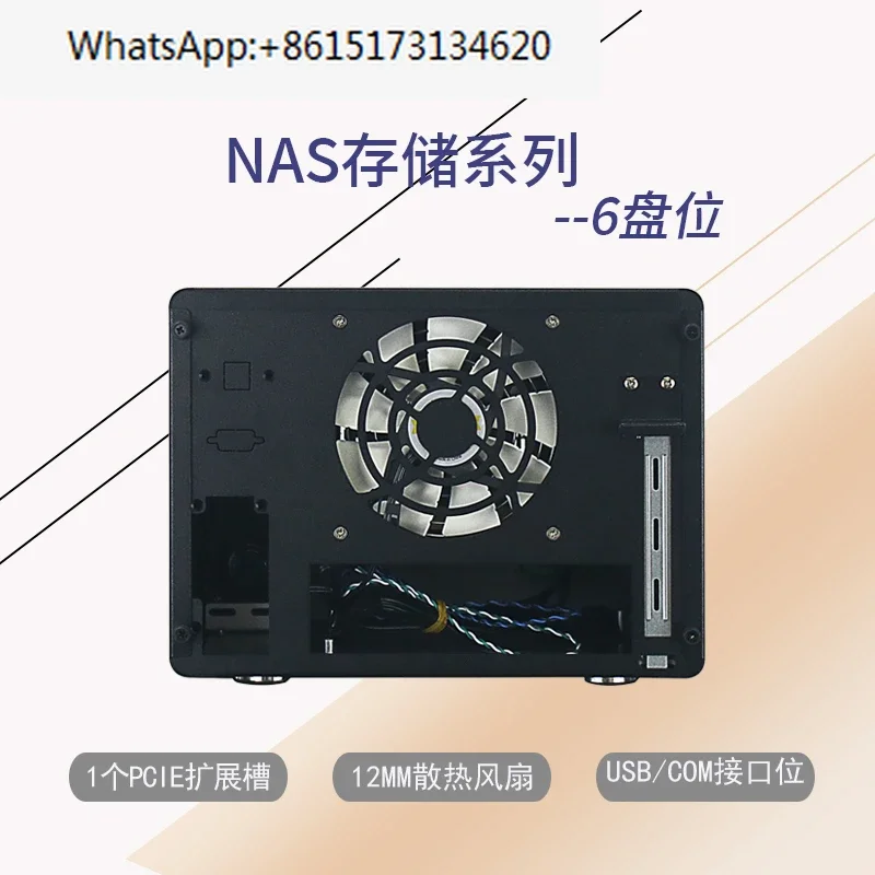 Nas6 Mini Storage Server Home Private Cloud Desktop Hot Swap Case