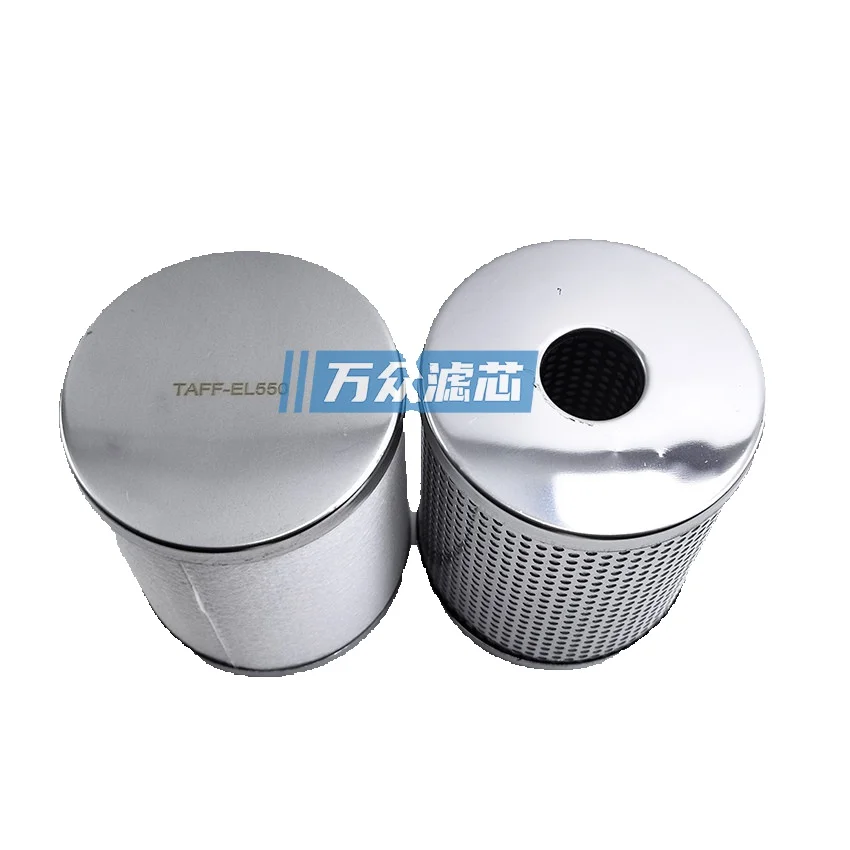 Color Sorter Pipeline Oil Mist Filter Element Yaff-El550 Yamg-El550 Yam-El550