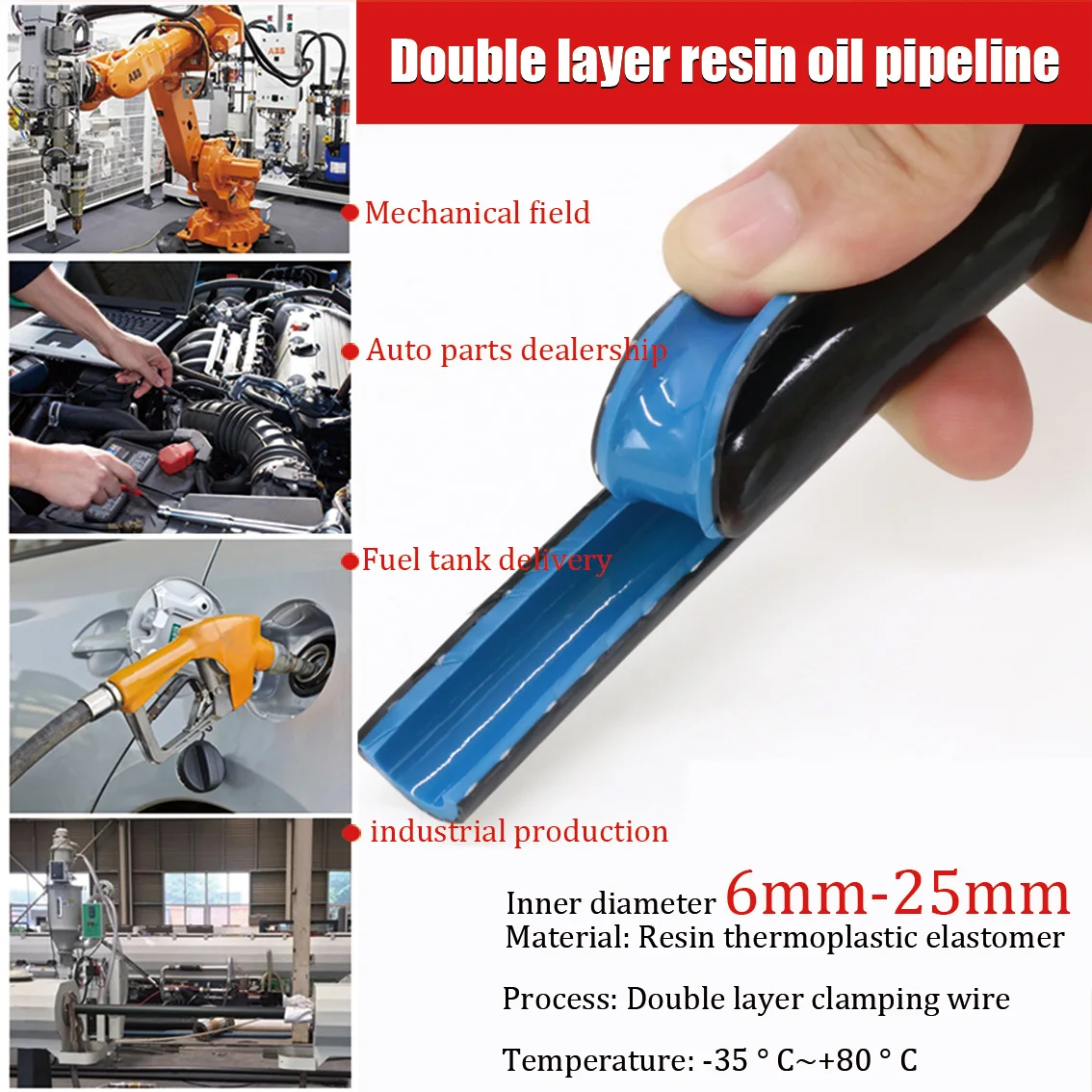 

1-10Meter Double-layer Resin Car Fuel Hoses Pipe Diesel Oil Hose For Fuel Transfer ID 6mm 8mm 10mm 12mm 14mm 16mm 19mm 22mm 25mm