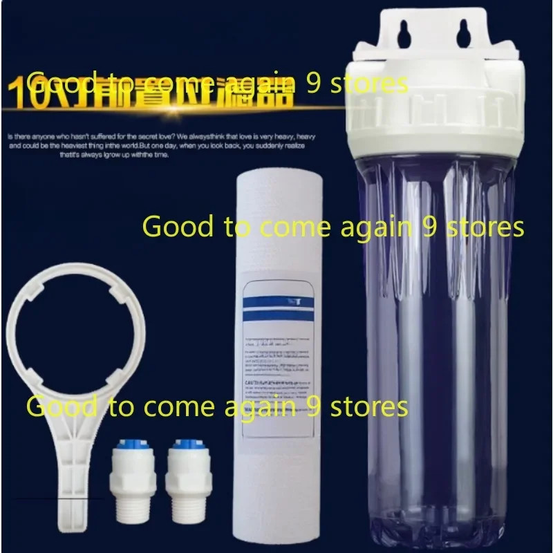 

10 Inch 1/2 1/4 Quick Connection Pre Filter Wrenches Water Filter Housing PP Cotton Connection From The Aquarium Aquaristics