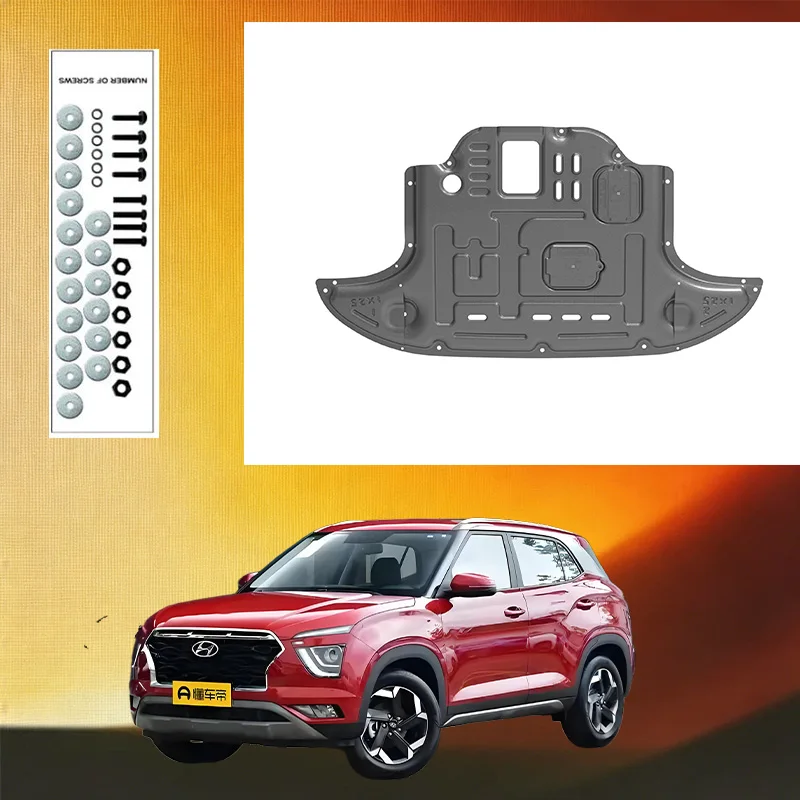 Durable Underbody Protection Engine Skid Plate For  Hyundai Creta 2020-2024 1.5L  High Quality Engine Shield Car