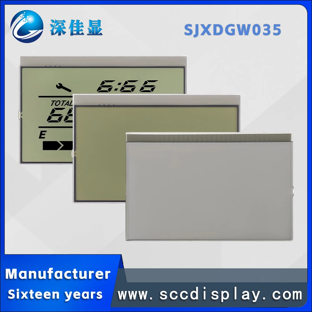 Sample wholesale HTN monochrome anti glare instrument screen SJXDGW035 wide temperature range code type LCD screen
