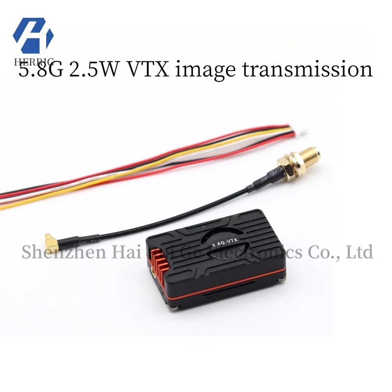 PAURC 5.8G 2.5W 2500mW VTX Video Transmitter FPV Racing Drone Fixed-Wing Long-Range 10-inch