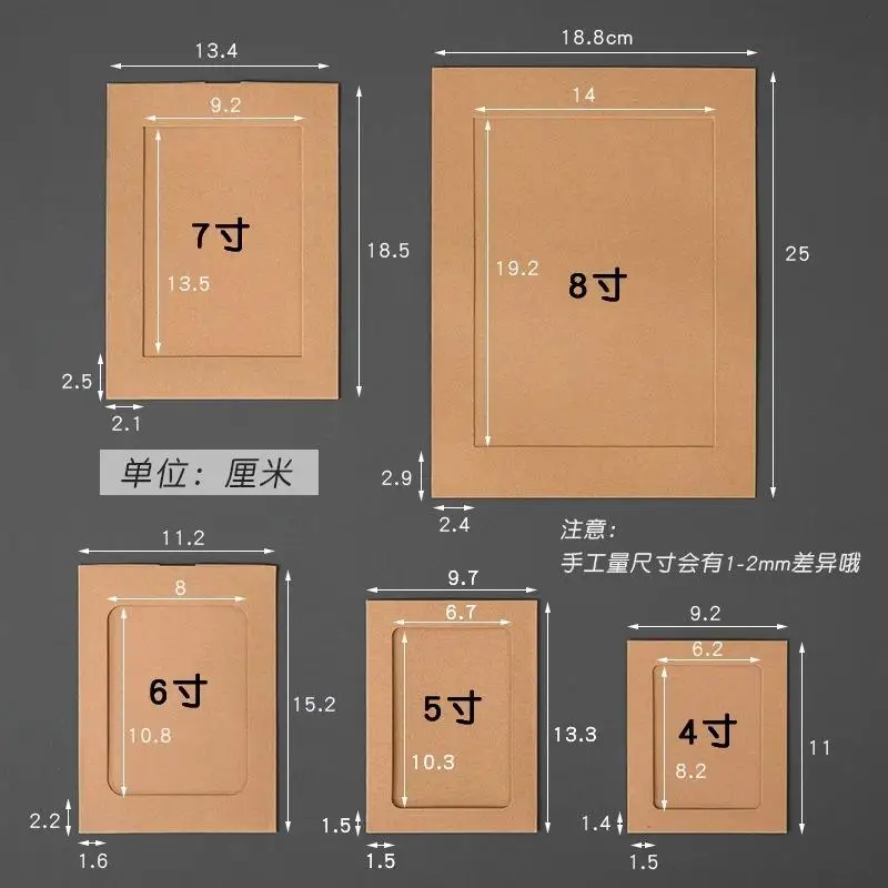 10Pcs/pack 5/6/7Inch Photo Cardboard Picture Frame Creative Diy Paper Photo Frame Home Wall Bedroom Decorative Picture Frame