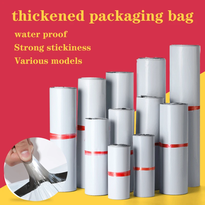 50pcs/Lot White Courier Bag Express Envelope Storage Bags Mailing Bags Self Adhesive Seal PE Plastic Pouch Packaging custom made