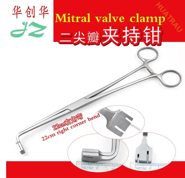 HUATRAU Mitral Valve Clamp 22cm Right Angle Bend Thoracic Cardiovascular Surgical Forceps for Heart Valve Repair