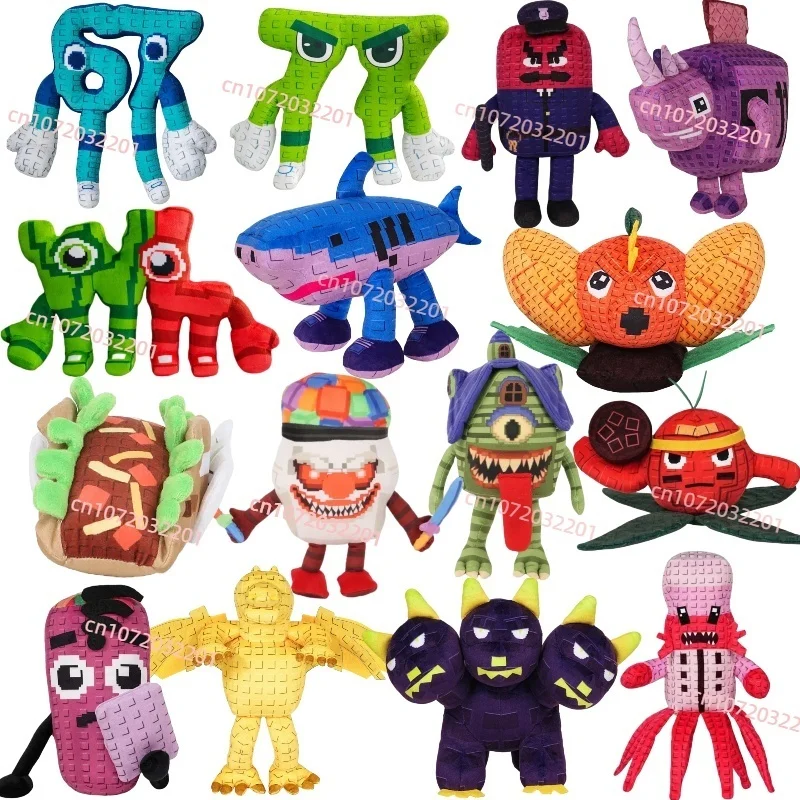 2026 Nuovo 77 Piante Vs Brainrots Peluche Cane Mostro Con Tre Teste WL Bambola di Pezza Carino Ruba Un Brainrot Bambola Giocattolo Per I Regali Del Capretto