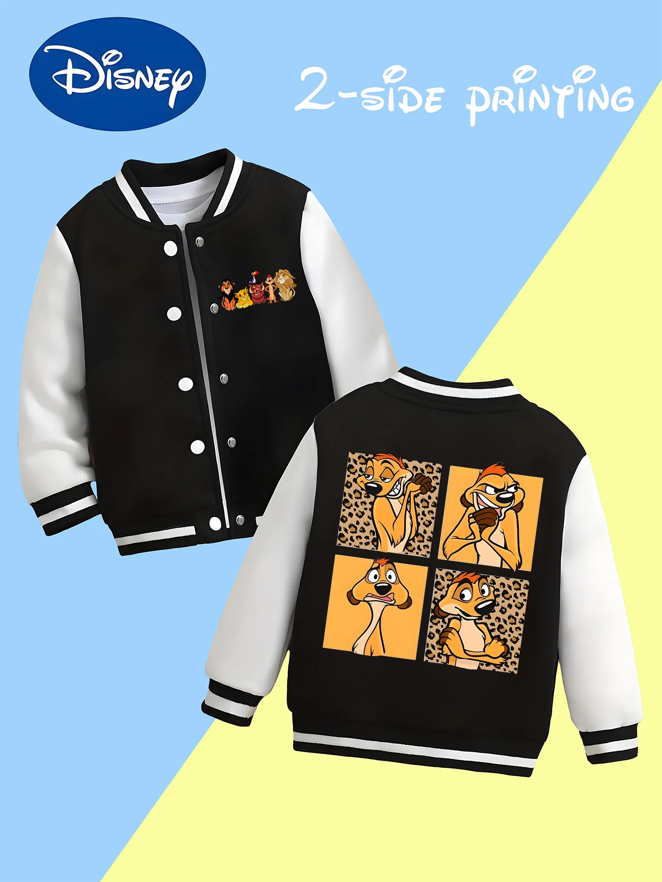 

MINISO Disney collaboration Lion King Timon children's jacket - Timon's four funny expressions, versatile and trendy