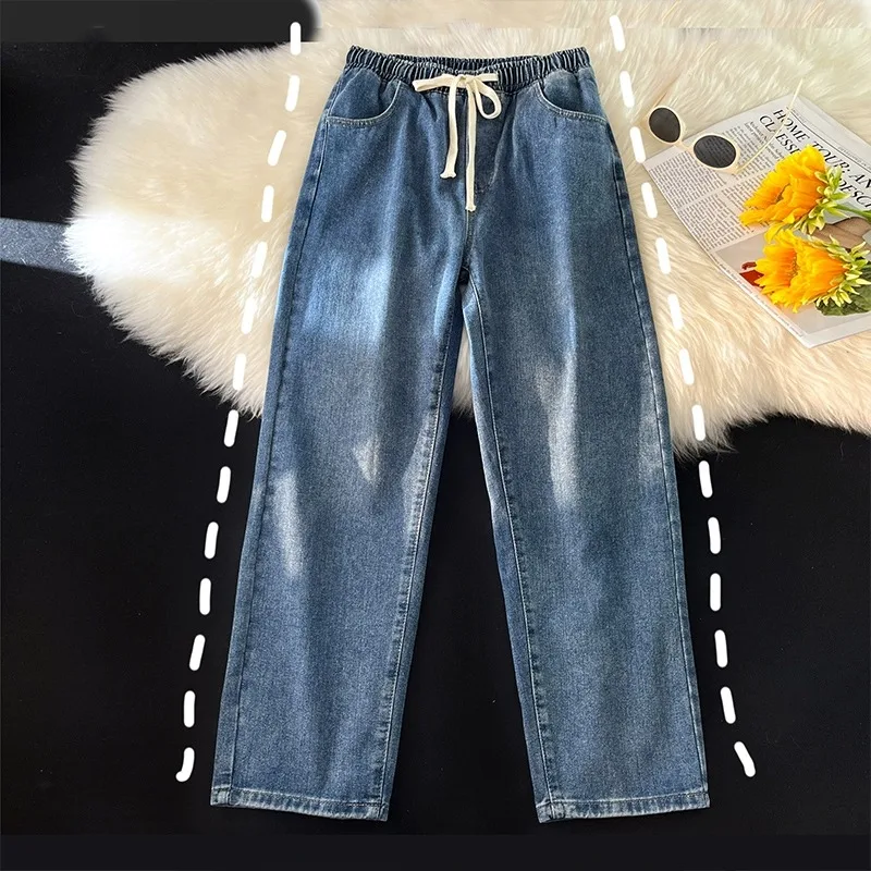 

American Retro Blue Wide Leg Denim Jeans Women's Elastic Waist Loose Straight Tube Pants Pear Body Shape Slim High Street Spring