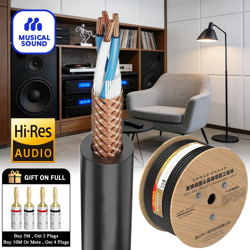 Audio Speakers Microphone Cable DIY Mic Spool Wire OFC 2-Conductor Spiral Braided Shielding Mic Wire Cable