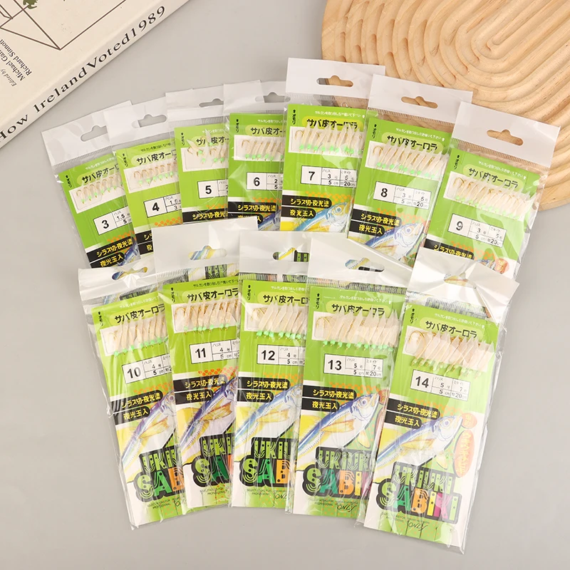 ● Paquete de 10 Anzuelos de Pesca con Piel de Pez Blanco, Anzuelos Biónicos con Piel de Pez Blanco Apollo Uki Uki Sabiki, Herramienta de Pesca