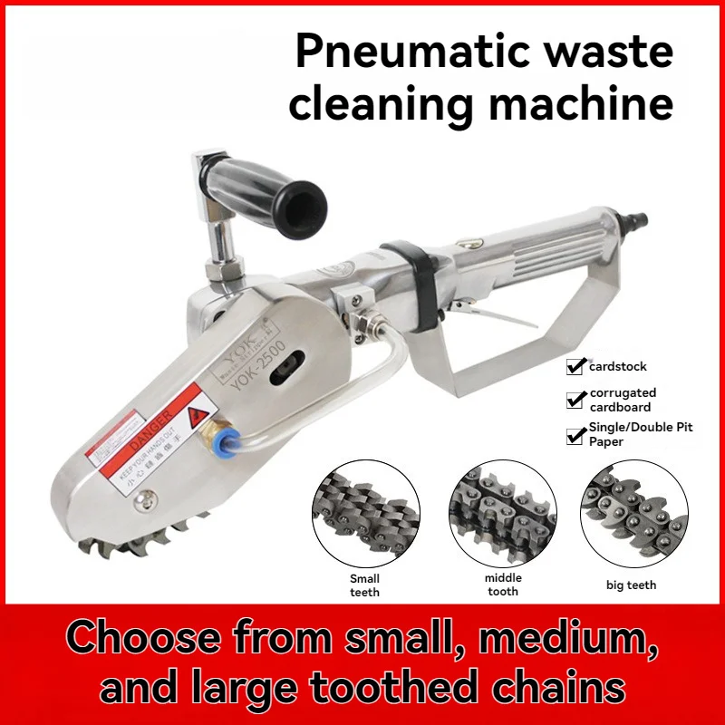 

Пневматическая машина для очистки мусора Машина для сбора картона с цветными коробками Машина для очистки картоновых отходов