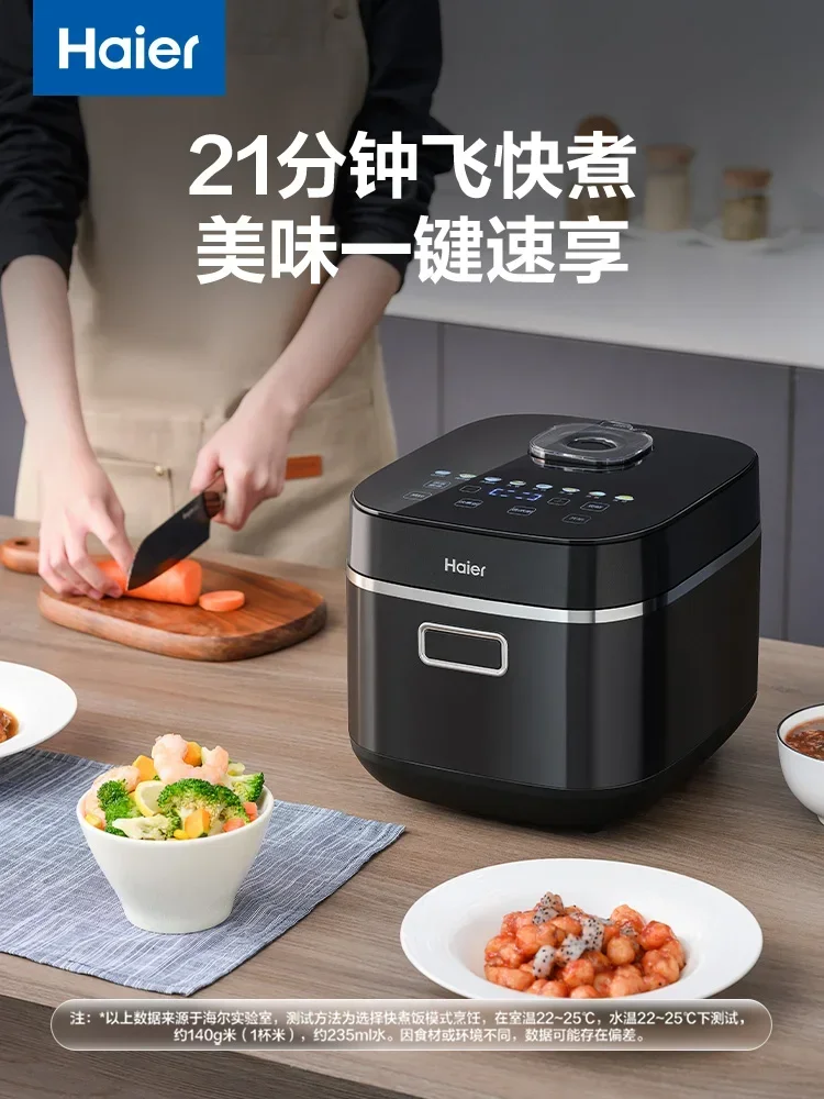 220V 4L Smart Rice Cooker, Non-stick inner pot, Multi-function Rice Cooker, 3-4 People Rice Cooker