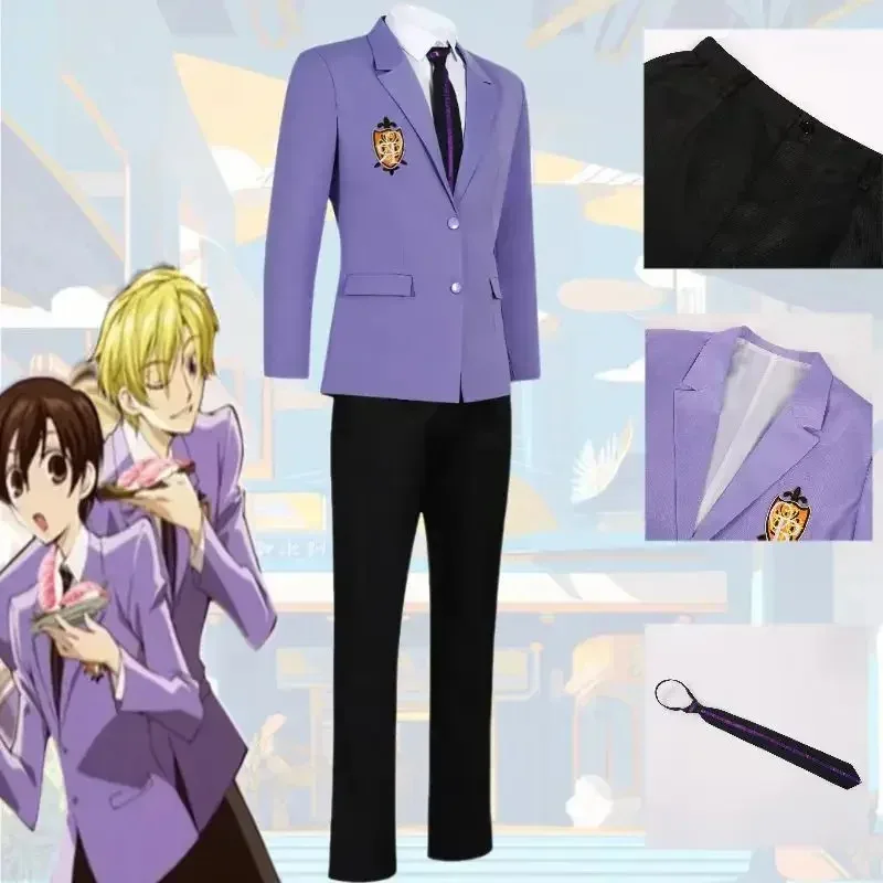 Sisi 2233Fujioka Haruhi disfraz de Cosplay Anime Ouran High Host Club Suou Tamaki uniformes escolares trajes de fiesta de Halloween para